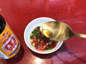 泰式青柠蒸鱼∣鲜嫩口感酸甜开胃的做法 步骤11