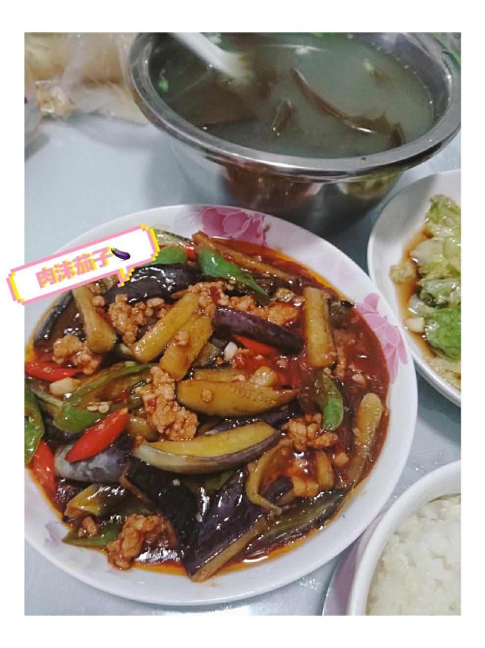 超下饭的肉末茄子