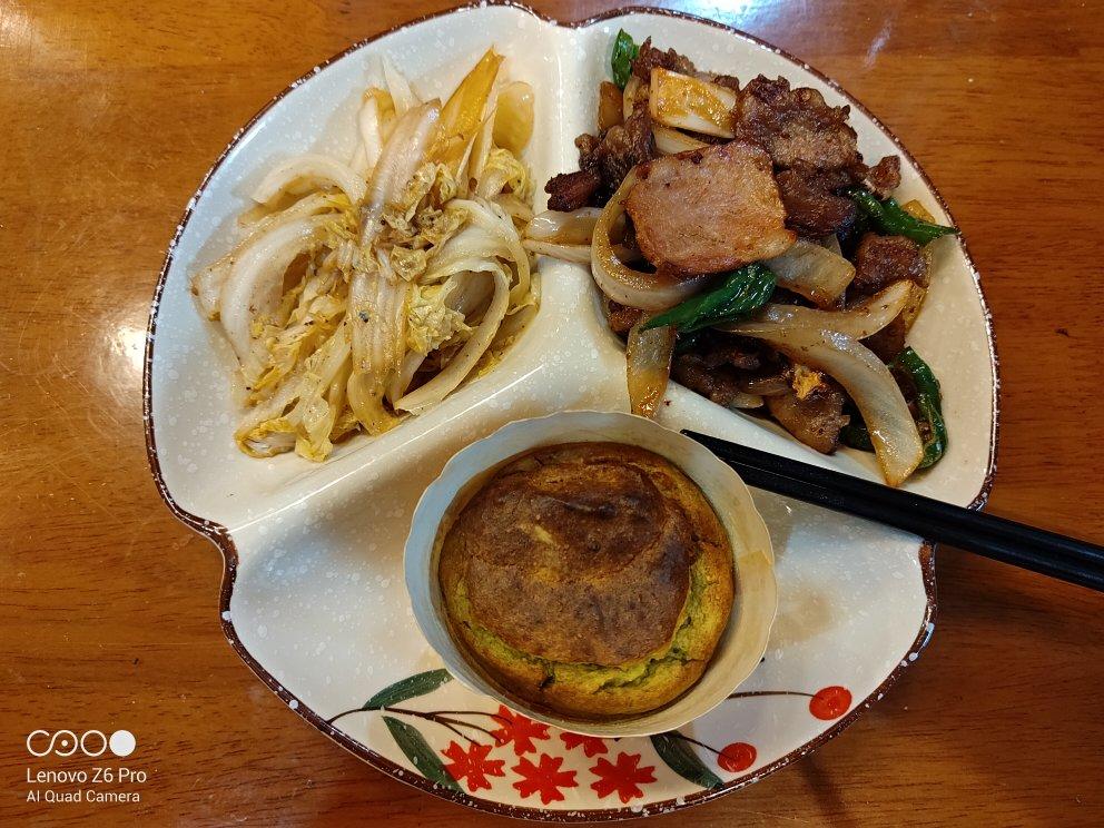 生酮牛油果蛋糕