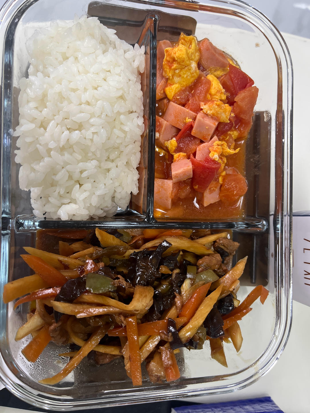 超级下饭鱼香肉丝（不辣版）