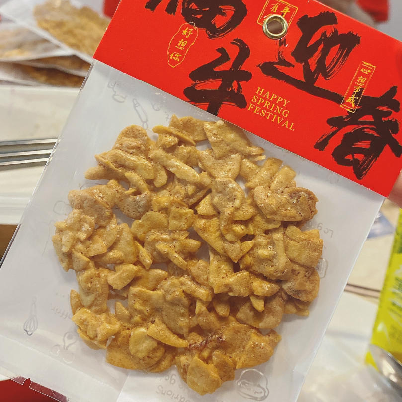Pierre Herme的杏仁瓦片