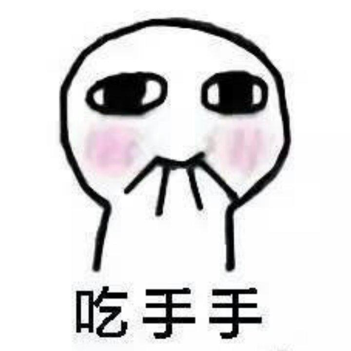 励志不做手残的喧嚣