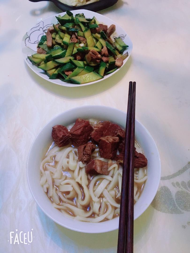 红烧牛肉面