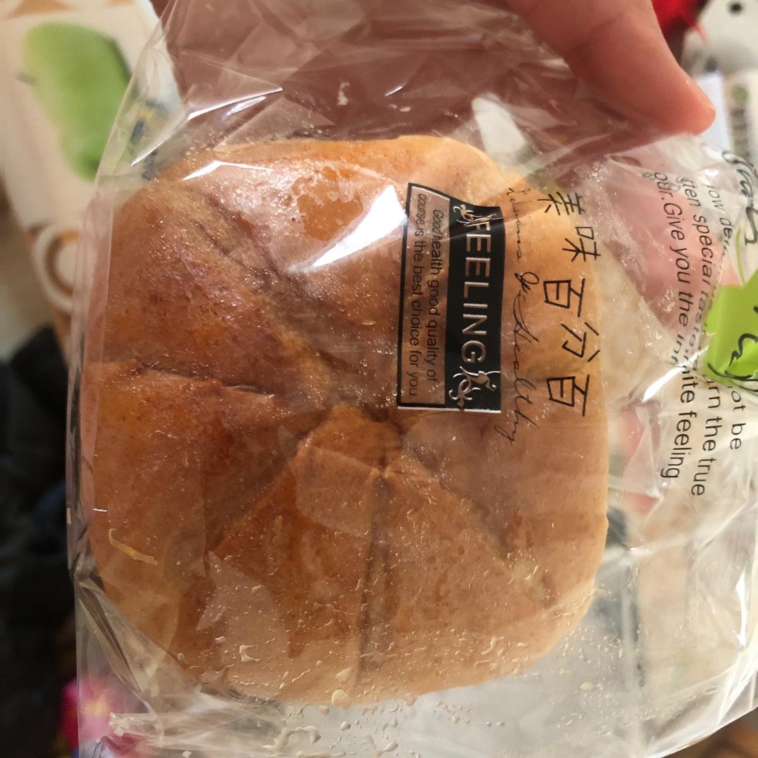 超软全麦面包