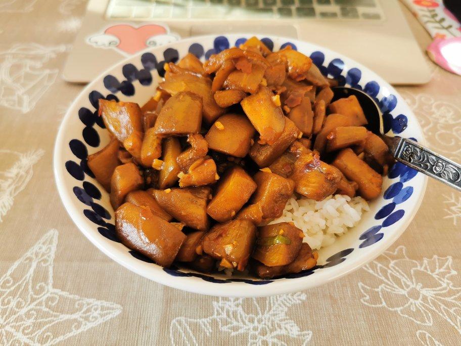 少油版鱼香茄子