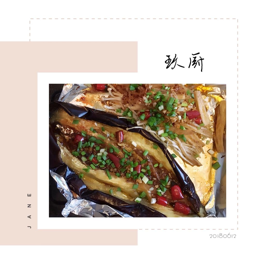 CC招牌菜销魂烤茄子，百吃不厌！