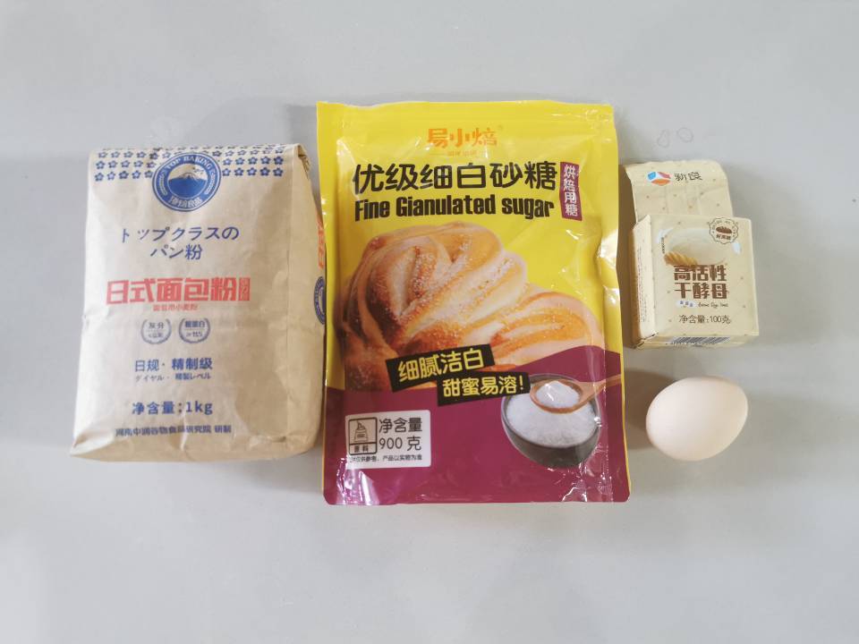 纯奶手撕吐司的做法 步骤1