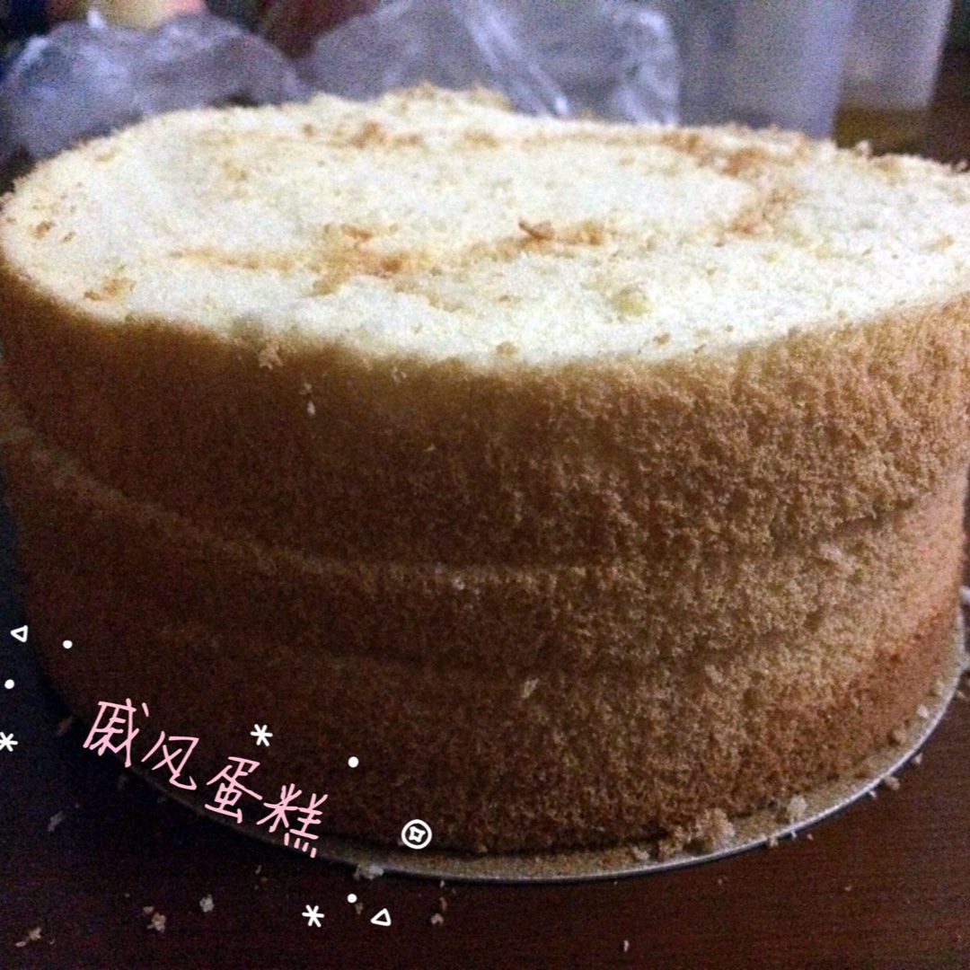 《Tinrry+》戚风蛋糕（6寸配方）（基础、超详细教程）