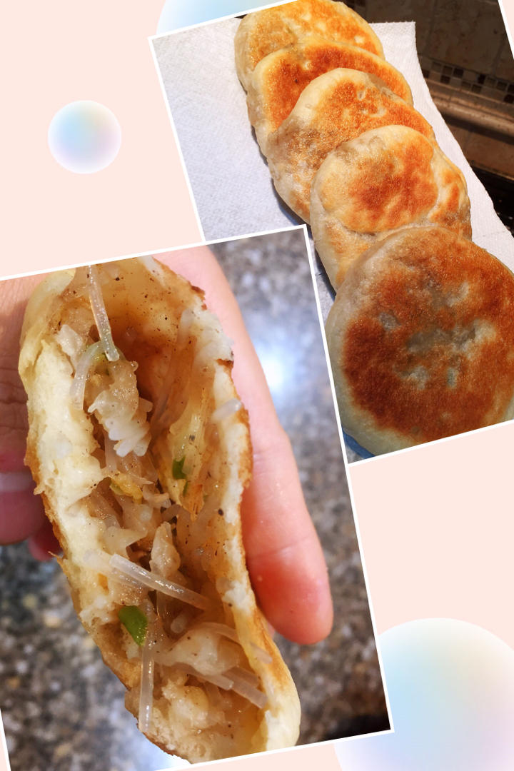 【小高姐】萝卜丝饼