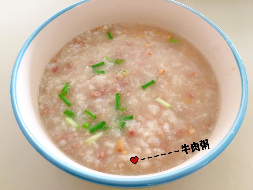 简易版牛肉粥