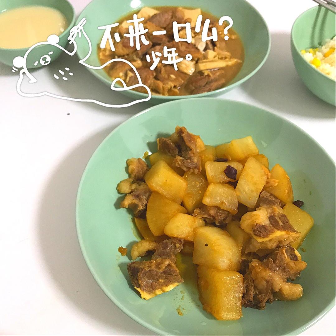 萝卜炖牛腩