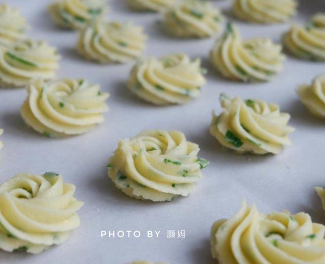 美善品版葱香曲奇的做法