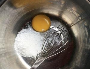 自制蛋黄酱的做法 步骤1