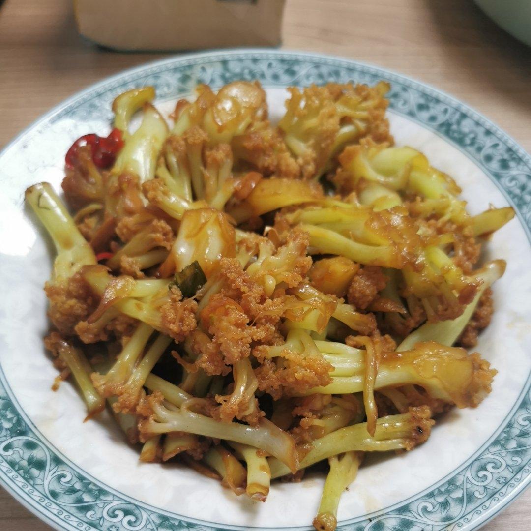 干锅有机花菜