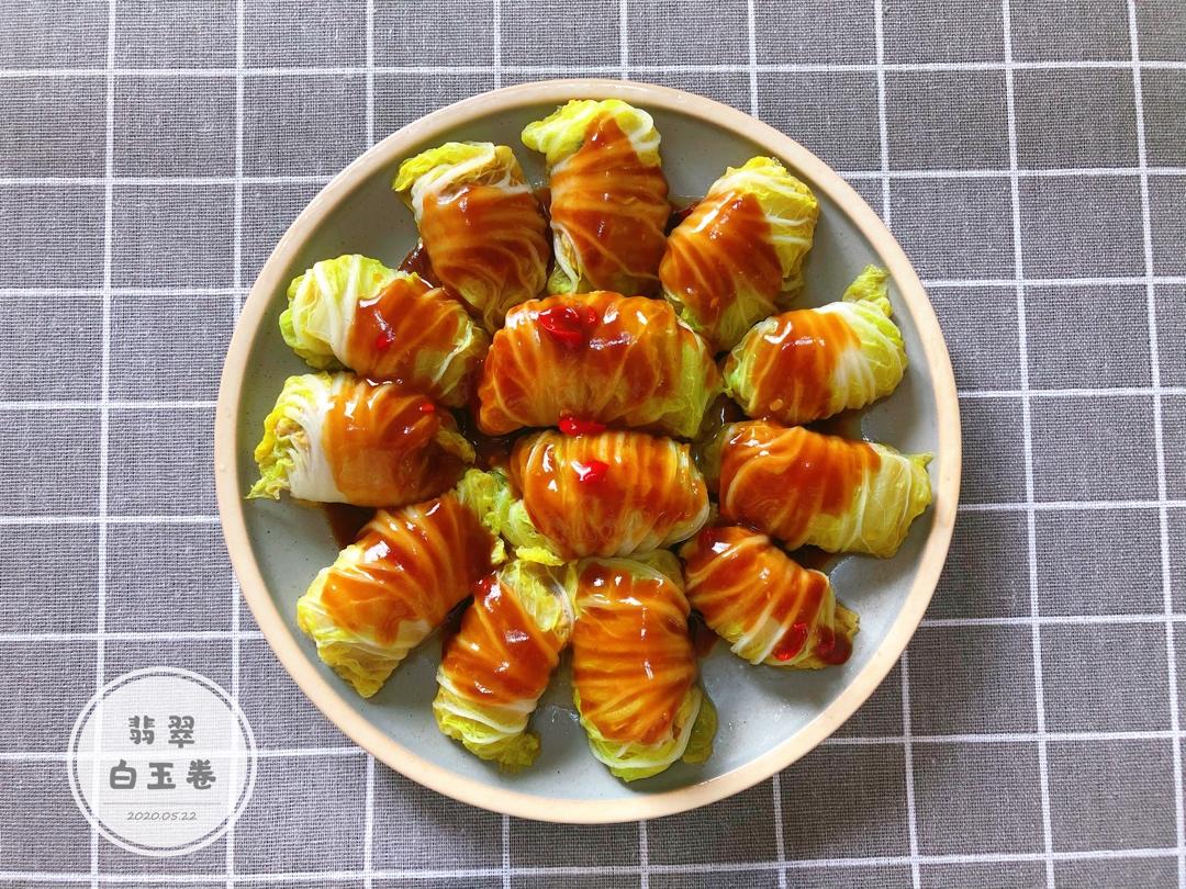 过年餐桌上必备的一道菜，翡翠白玉卷