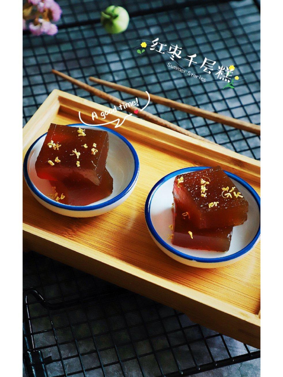 《Tinrry下午茶》教你做千层红枣糕