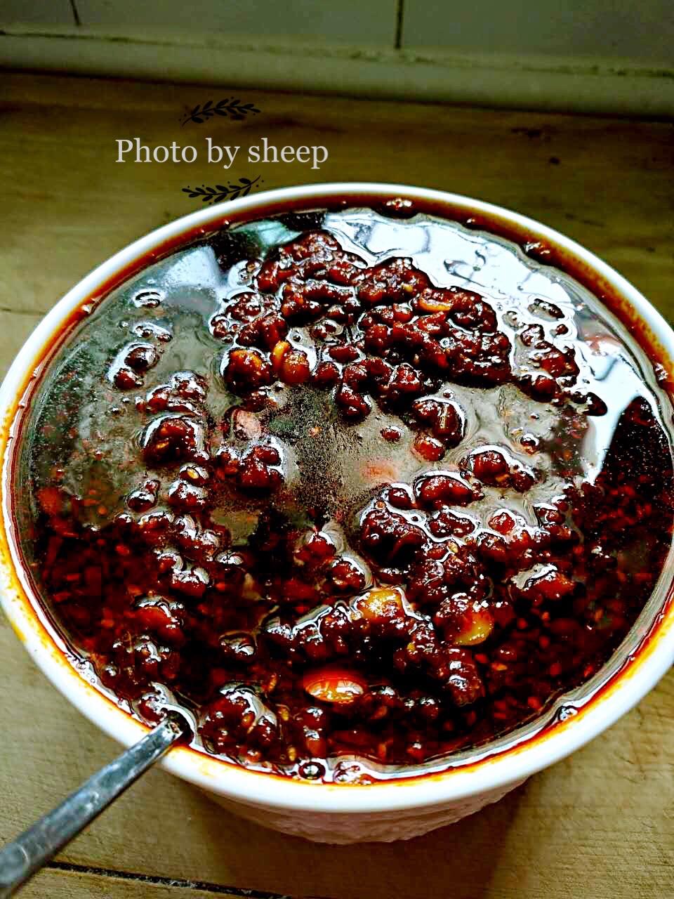 乾县酱辣子的做法 步骤5