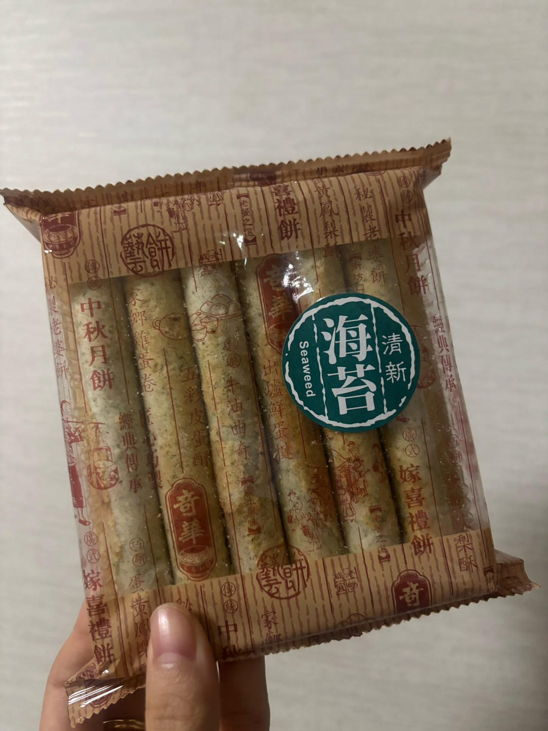 一些各国酱料尝试