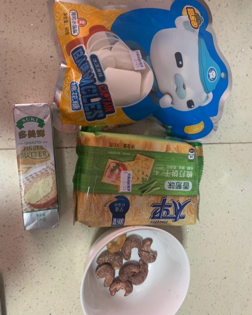 拉丝牛轧糖饼干（超详细说明）
