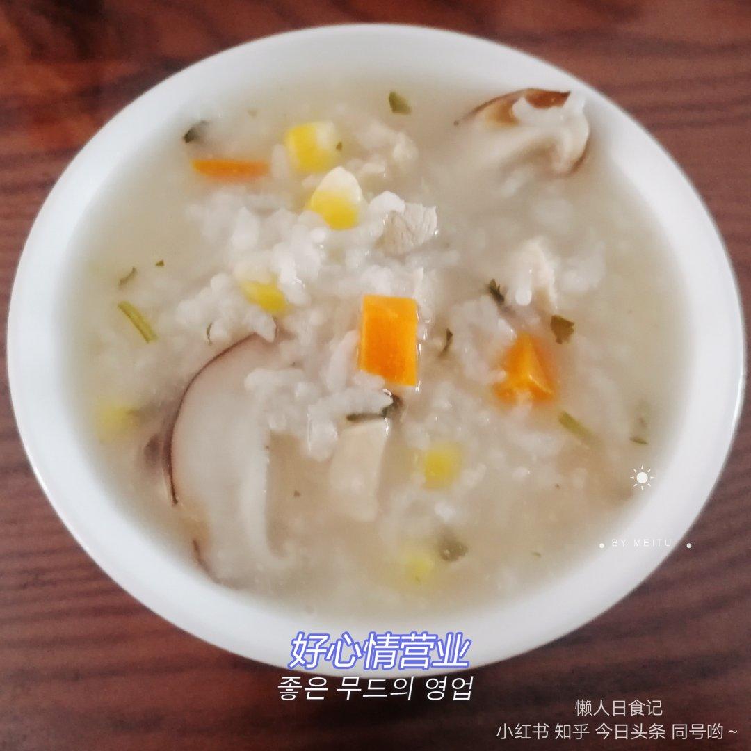 香菇鸡肉粥