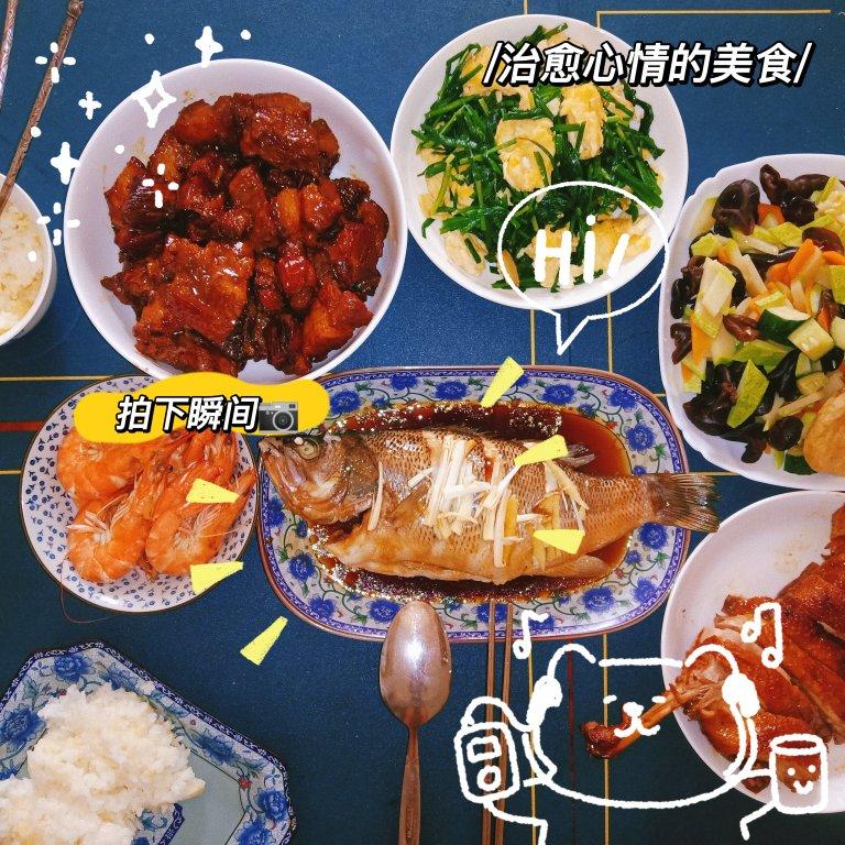 午餐•2022年9月11日