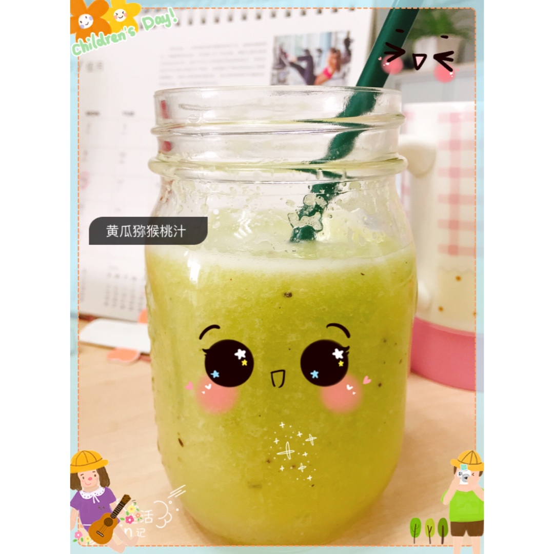 黄瓜猕猴桃汁