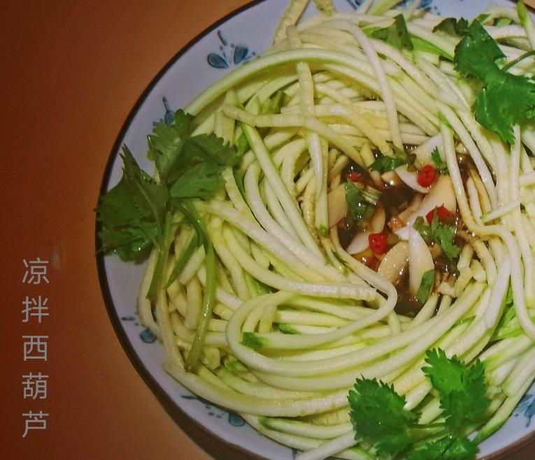 一定要试试的清新爽口凉拌西葫芦
