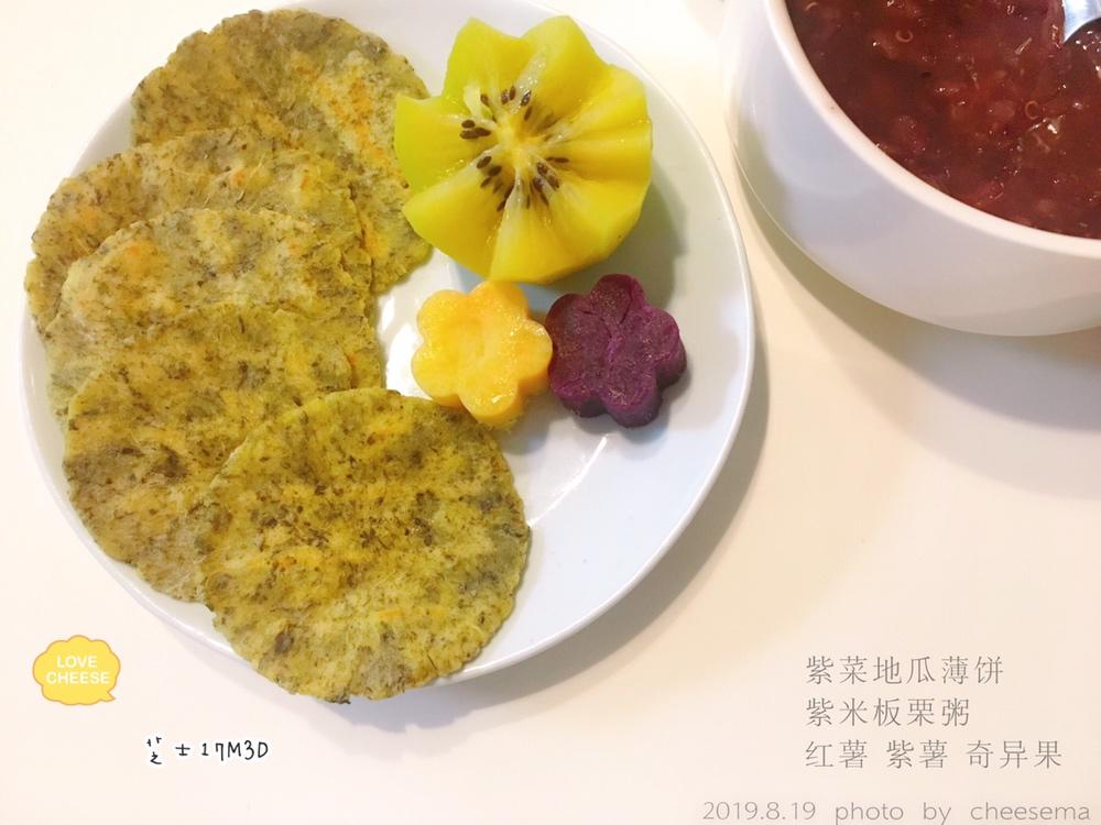 紫菜地瓜薄饼