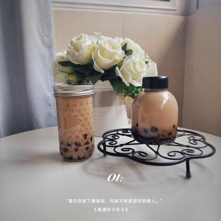 【零失败！超简单！】自制可挂壁黑糖珍珠