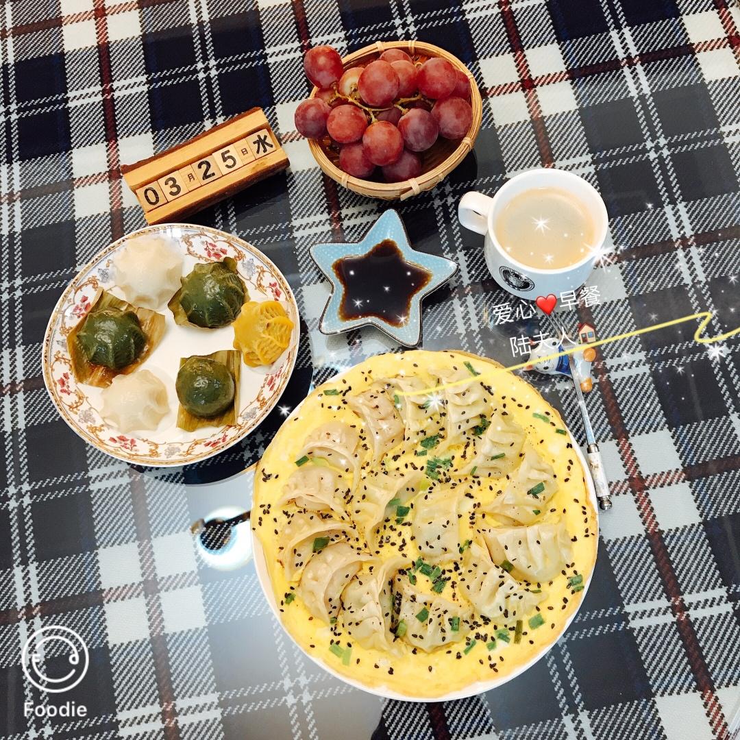 爱心早餐
