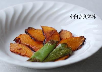 番茄辣意面的做法 步骤2