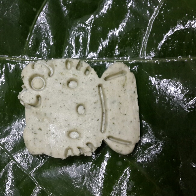 艾汁饼