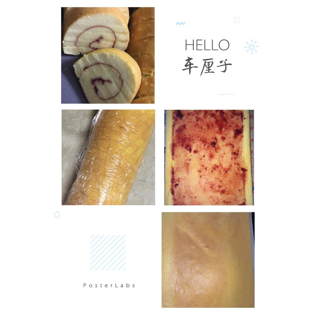 戚风蛋糕8寸