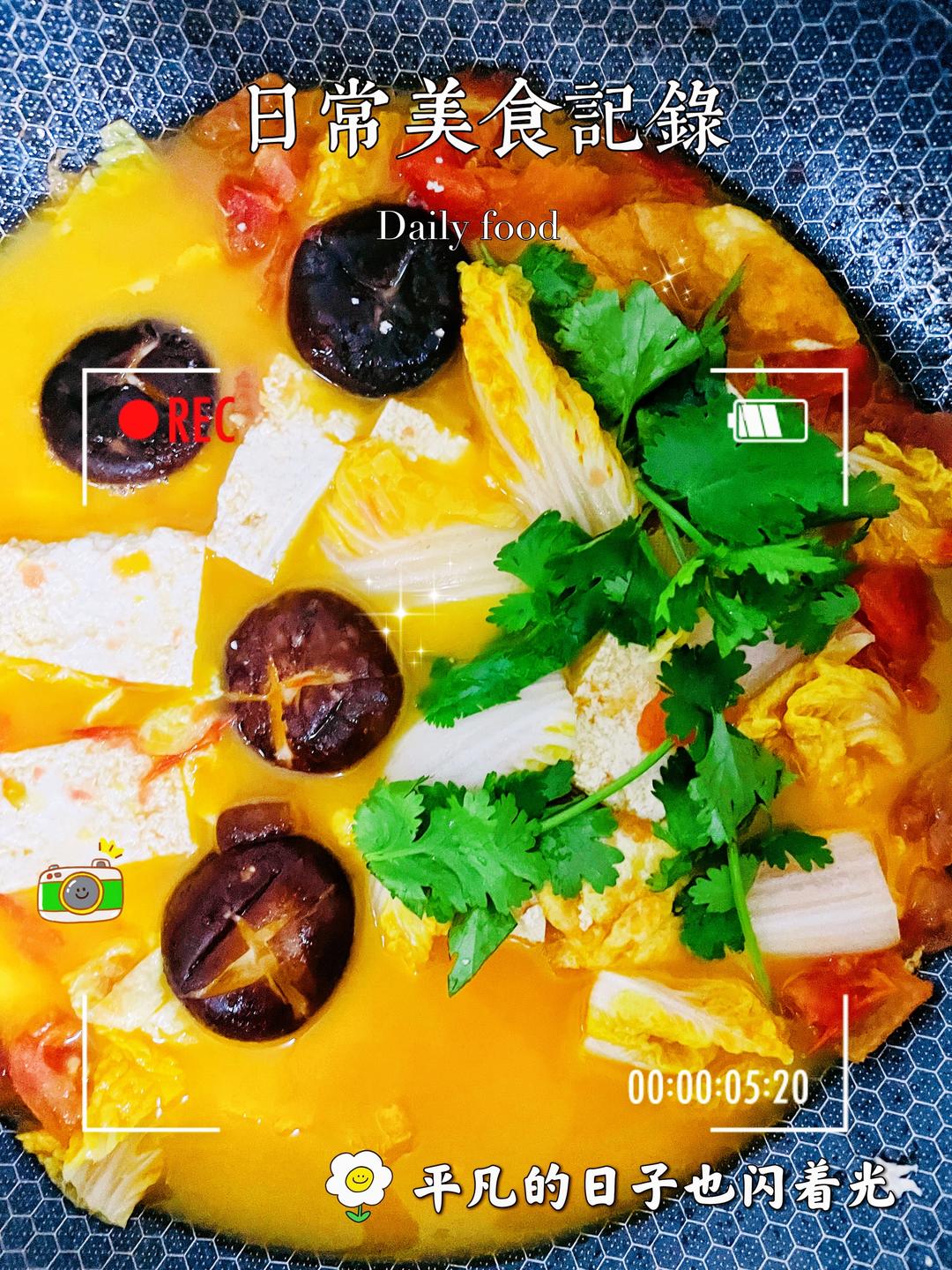 超级好喝可当夜宵的香菇豆腐汤的做法