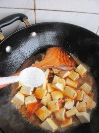 麻婆豆腐的做法 步骤12