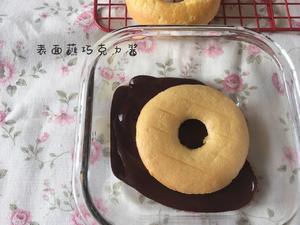 蛋糕版甜甜圈的做法 步骤25