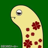 布宜诺斯海伦