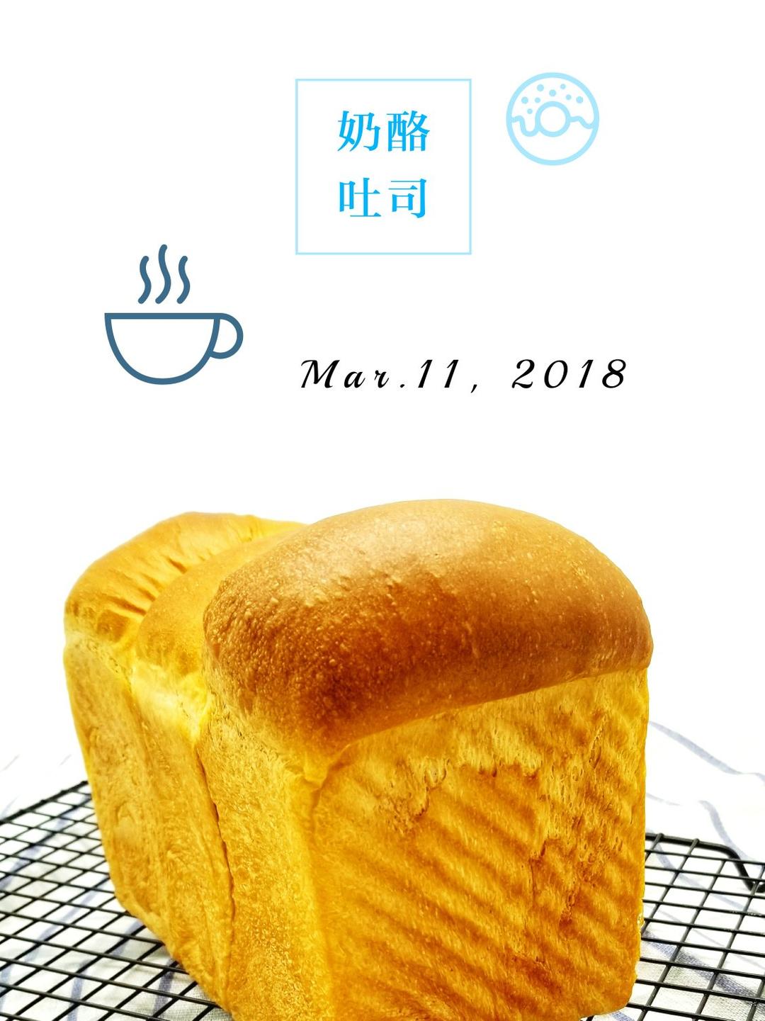 试试不后悔——波兰种(Poolish种）奶酪吐司
