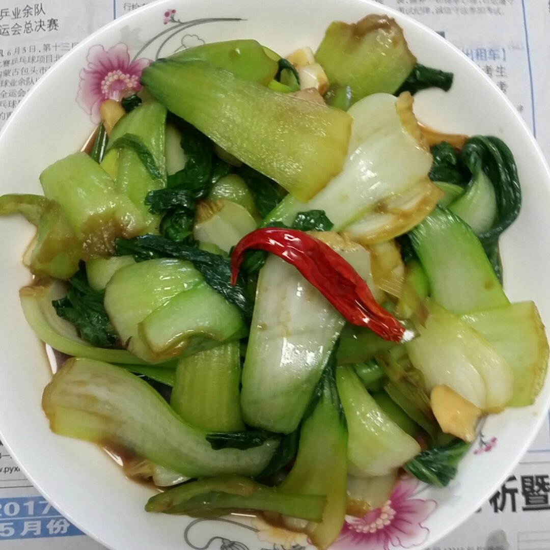 素炒小油菜