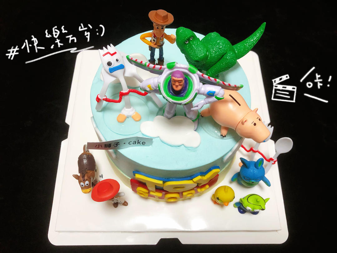 我的厨房我的花