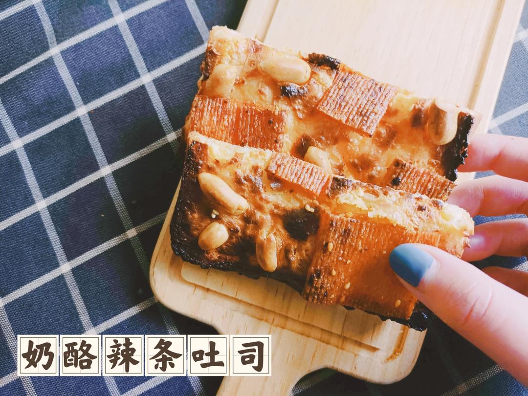 岩烧乳酪吐司片