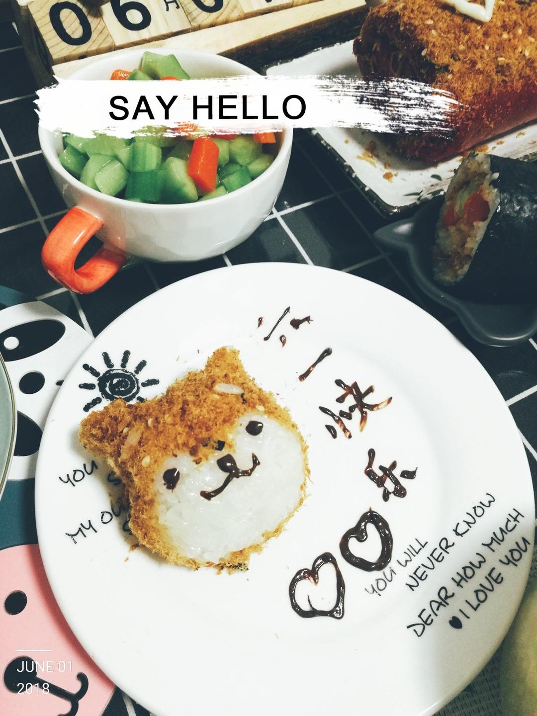 肉松柴犬豆沙面包