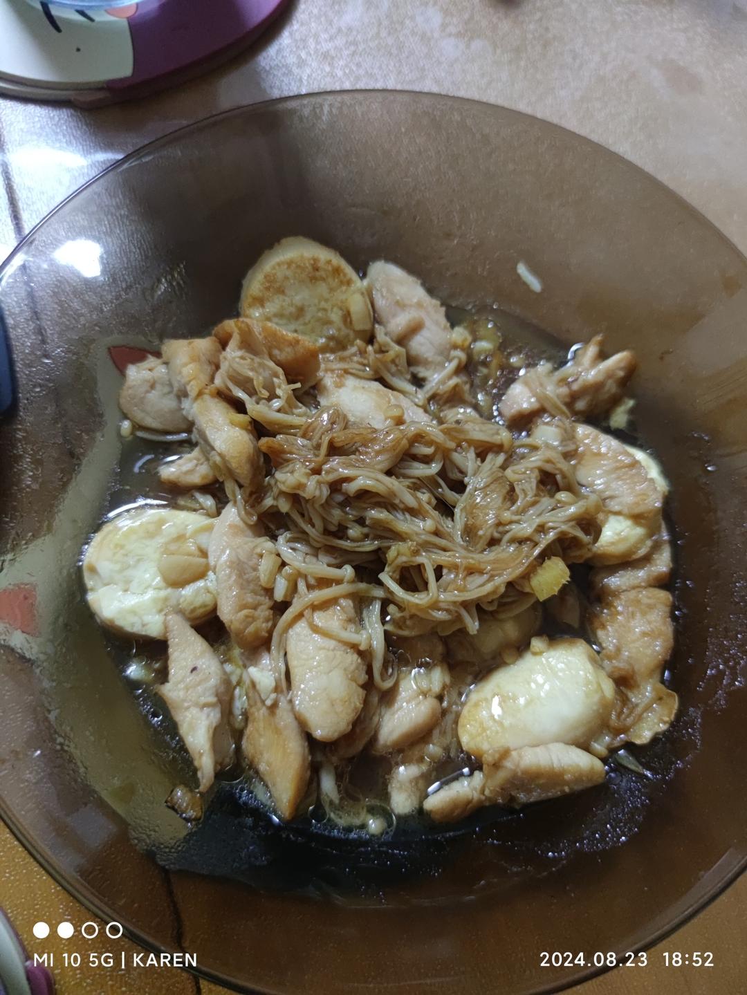 金针菇烧日本豆腐