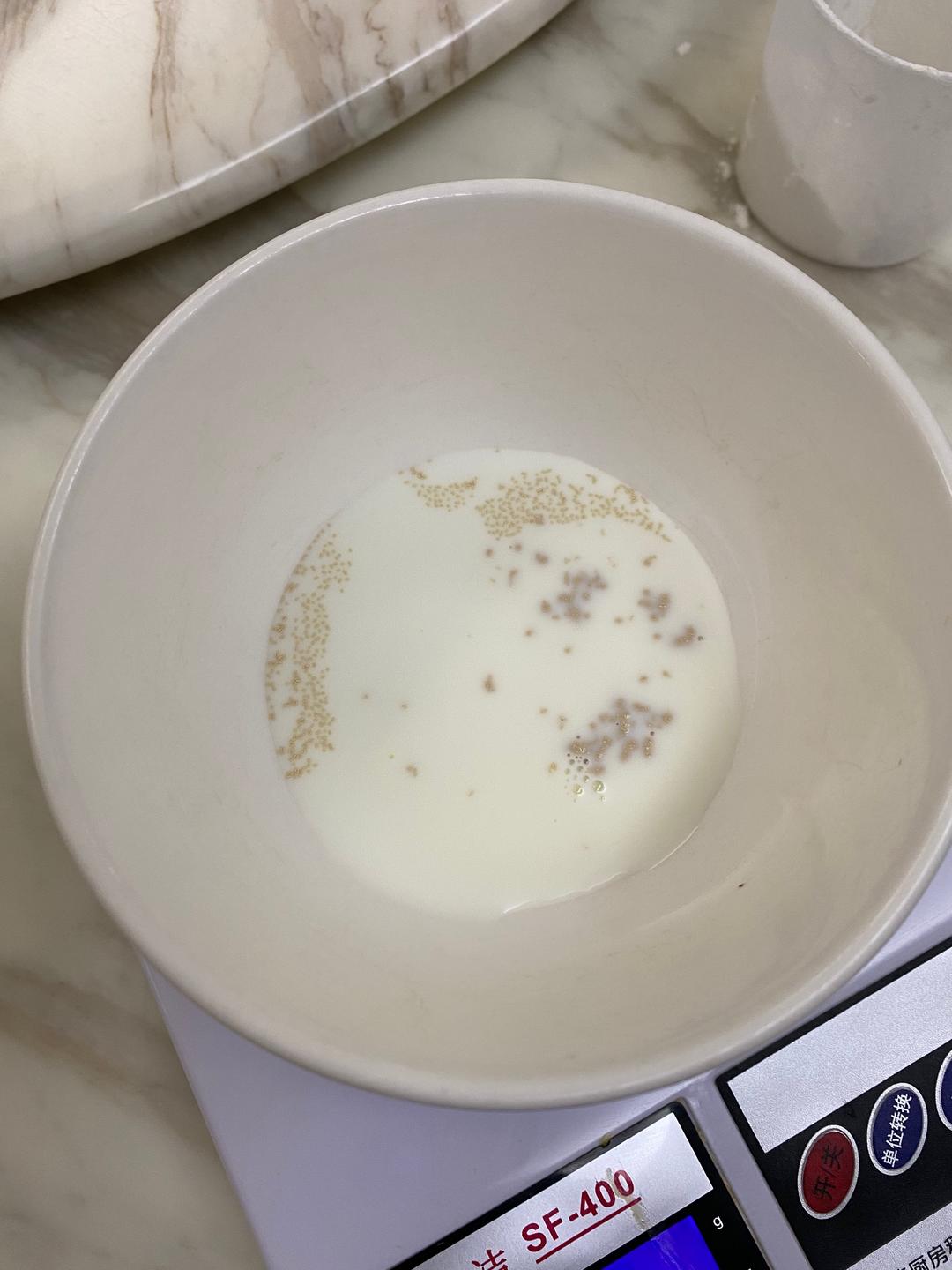 纯奶手撕吐司的做法 步骤1