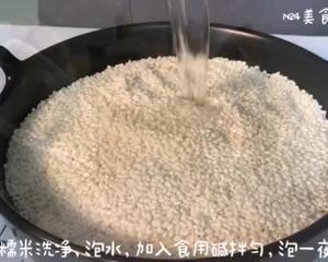 传统减水粽/凉粽的做法 步骤1