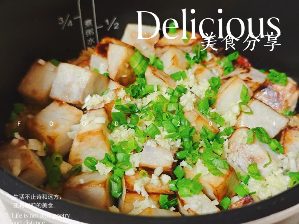 『喷喷香』芋头焖饭