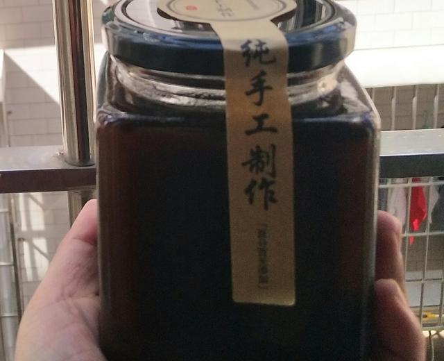 玫瑰红枣枸杞子加味四物膏