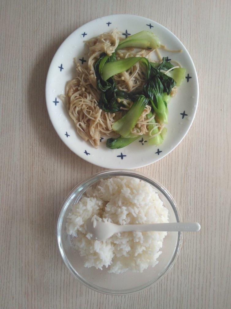 好好吃饭不准玩手机做的贫穷系女孩的一日三餐