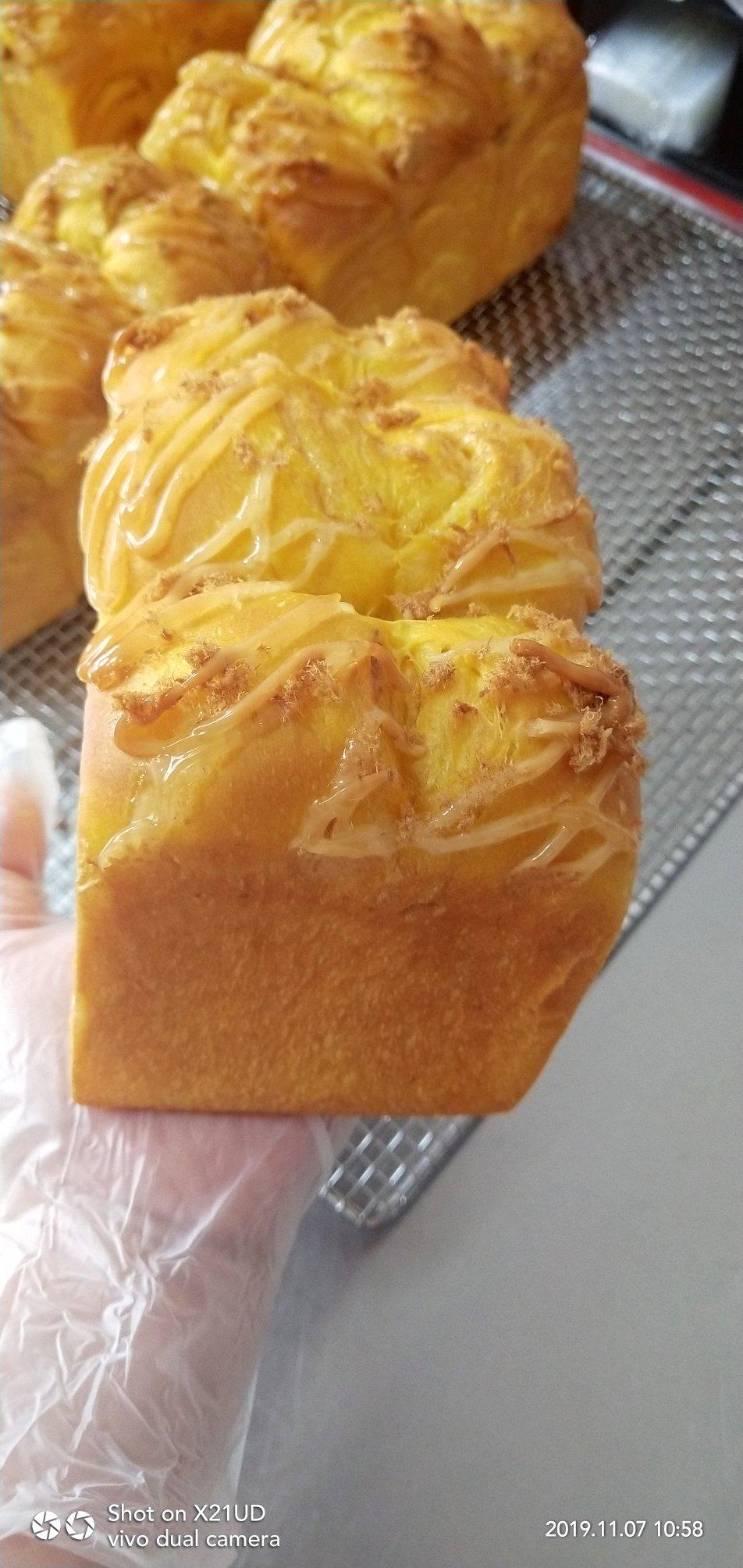 南瓜肉松小吐司