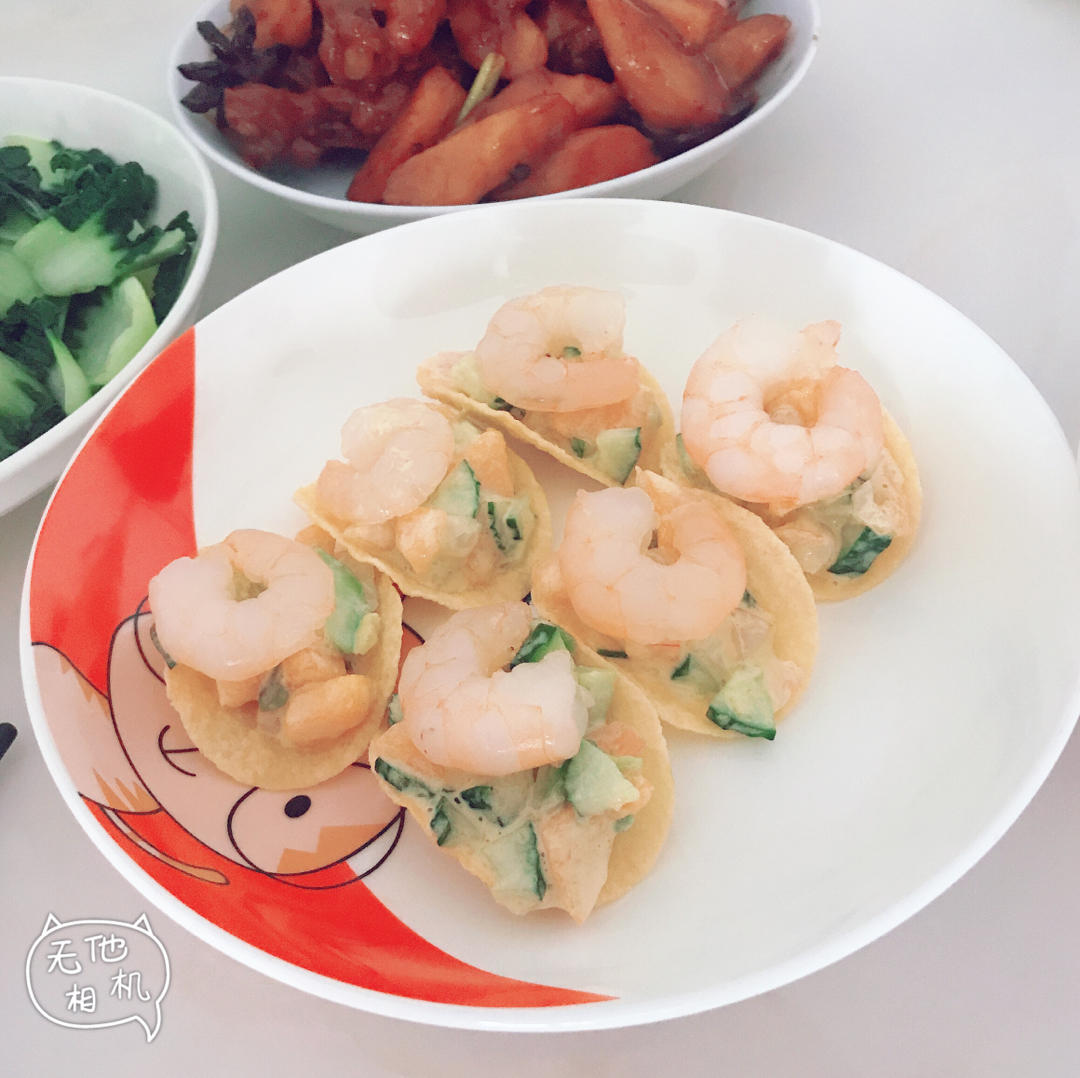 薯片大虾沙拉盏